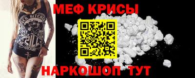 mdpv Славгород
