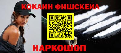 мескалин Свободный