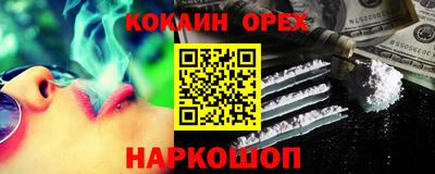 mdpv Славгород