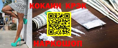 mdpv Славгород