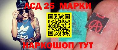 мескалин Свободный