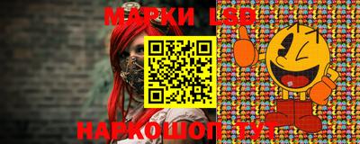 mdpv Славгород