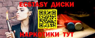 мескалин Свободный