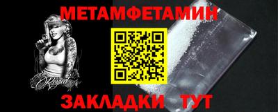 mdpv Славгород