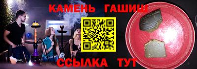 mdpv Славгород