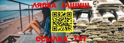 мяу мяу кристалл Севастополь